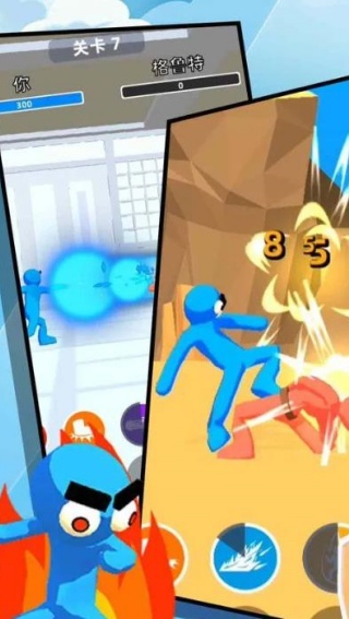 家庭粘液大作战