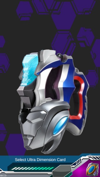 德凯奥特曼升华器模拟器