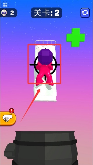 家庭粘液大作战