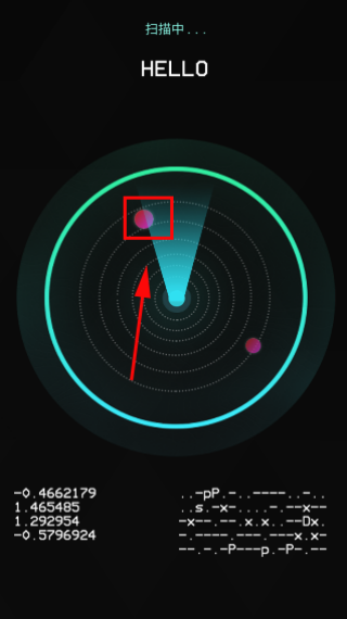 鬼魂探测器中文版