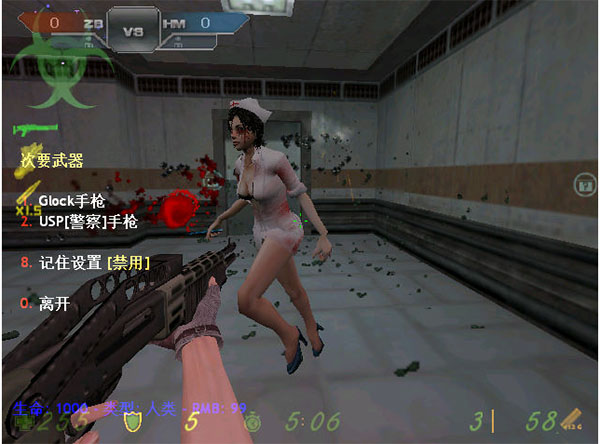 CS生化狂潮3单机版