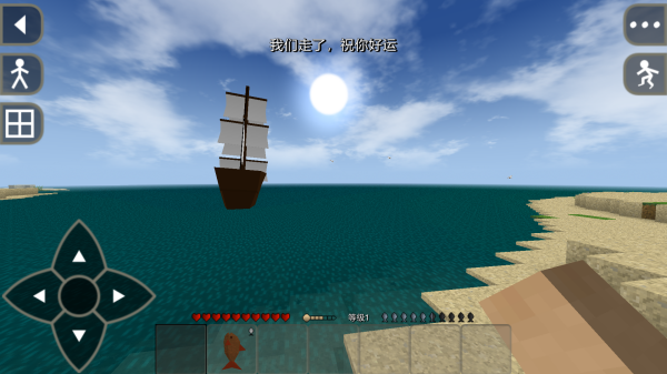 生存战争2.4原版