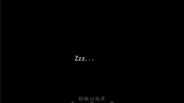 生存战争2.4原版