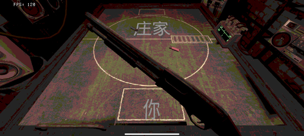 恶魔轮盘社区版