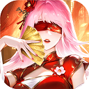 道友请留步福利版