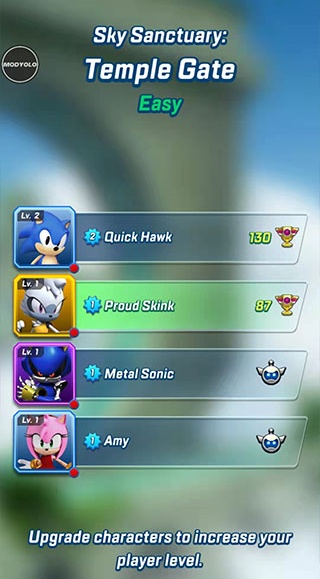 索尼克力量速度之战