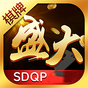 盛大棋盘娱乐