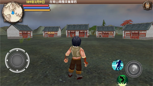 三国大时代5上帝模式