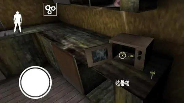 恐怖老奶奶2黑客模组