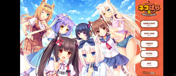 猫娘乐园3汉化版