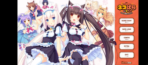 猫娘乐园3汉化版