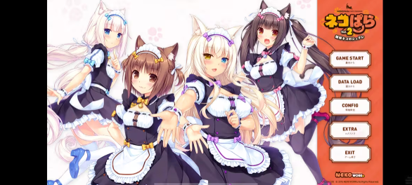 猫娘乐园3汉化版