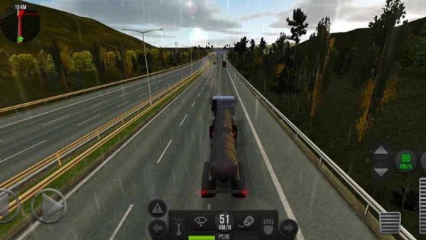 傲游中国3手机版