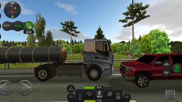 傲游中国3手机版