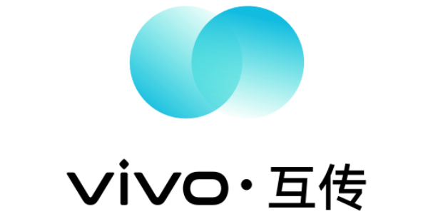 vivo互传合集
