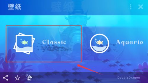 水族馆动态壁纸