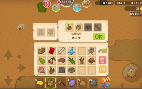 生存大世界联机版