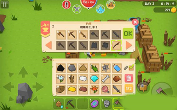 生存大世界联机版