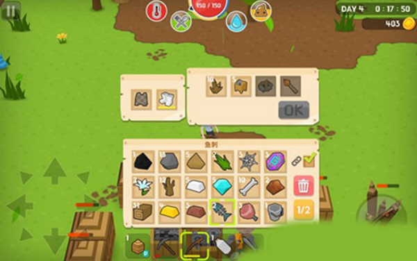 生存大世界联机版