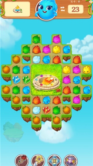 小魔灵消消之旅