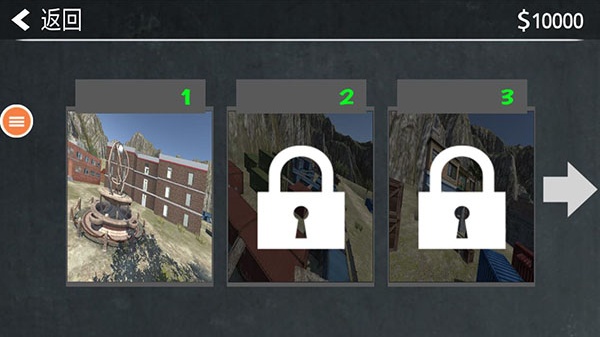 反恐精英超炫单机版