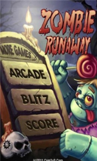 僵尸大暴走