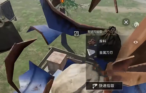 失控进化国际服