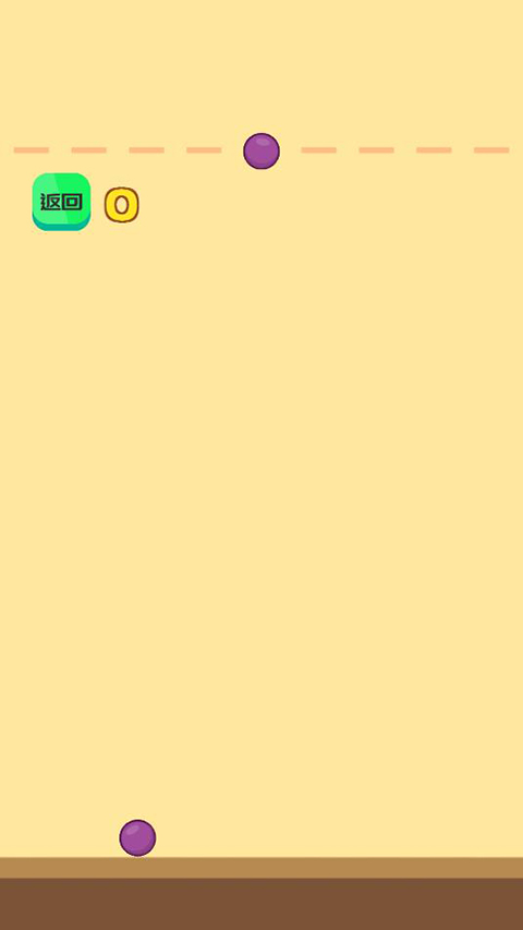 合成大西瓜自定义版