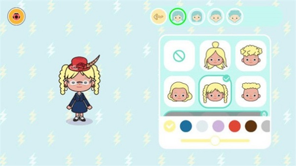 米加小镇睡衣店