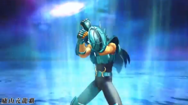 圣斗士星矢战记中文版