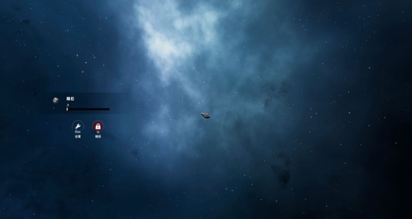 流浪星球最新版