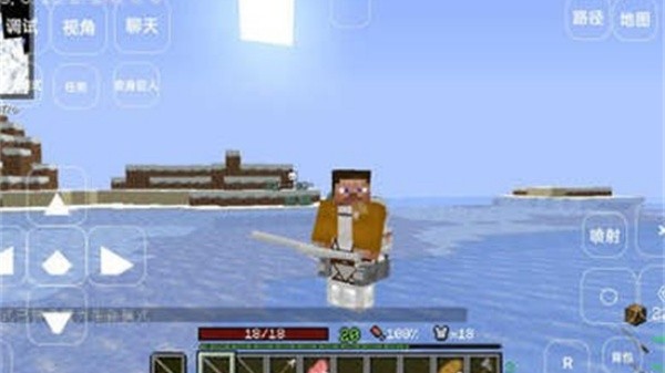 我的世界进击的巨人模组截图3