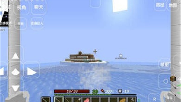 我的世界进击的巨人模组