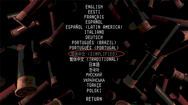 俄罗斯转盘单机版