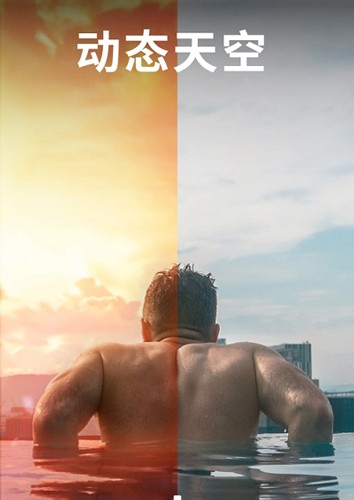 motionleap剪辑截图0