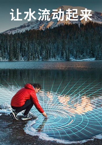 motionleap剪辑截图1