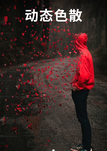 motionleap剪辑截图4