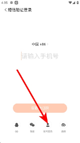 搜狗电子地图