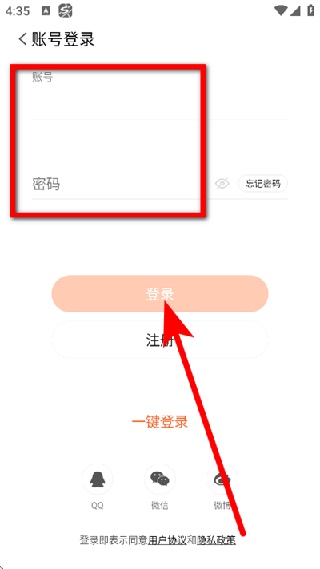 搜狗电子地图