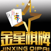 JX金星棋最新版