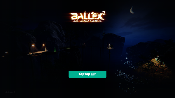 超级平衡球2空中花园截图0