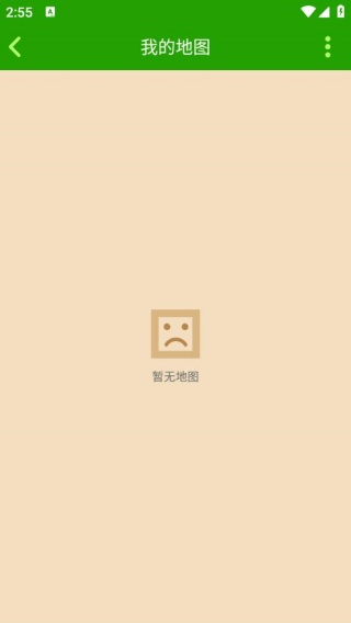 我的世界地图编辑器