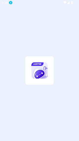 AI创作家