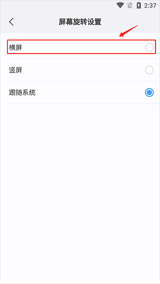 遨游浏览器手机版