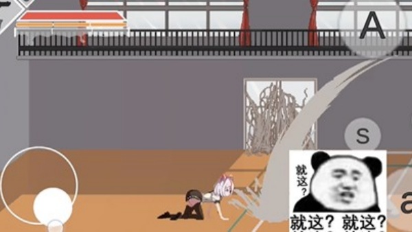 沙哈塔遭难的一天1.01正式版