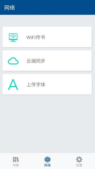myreader