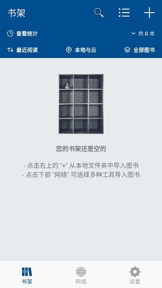myreader