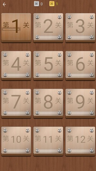 疯狂填字3安卓版