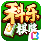 新科乐棋盘