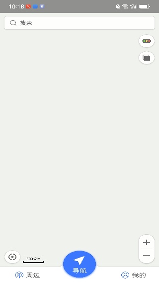 图吧地图手机版